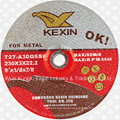 Resin Grinding Wheel/Grinding Disc for Metal 9" 230X3X22.2mm